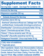 Load image into Gallery viewer, Ayush Herbs, Carditone 60 Caplets